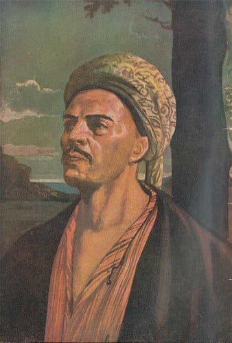 Yunus Emre Tasavvuf